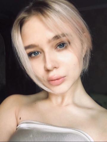 Алла